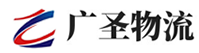 深圳到贡觉县物流公司